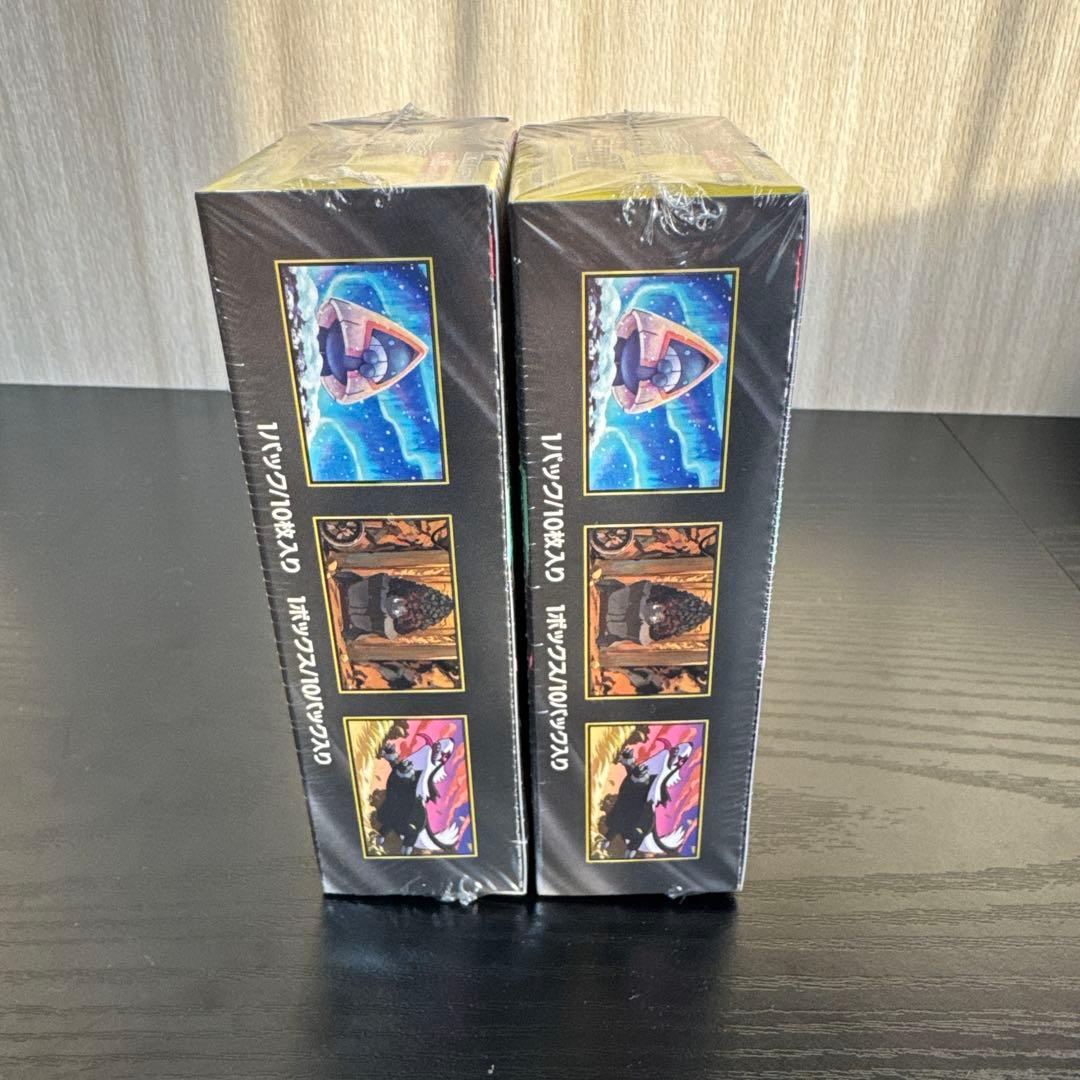 【新品未開封】ポケモンカードMEGA ドリーム ex シュリンク付2box