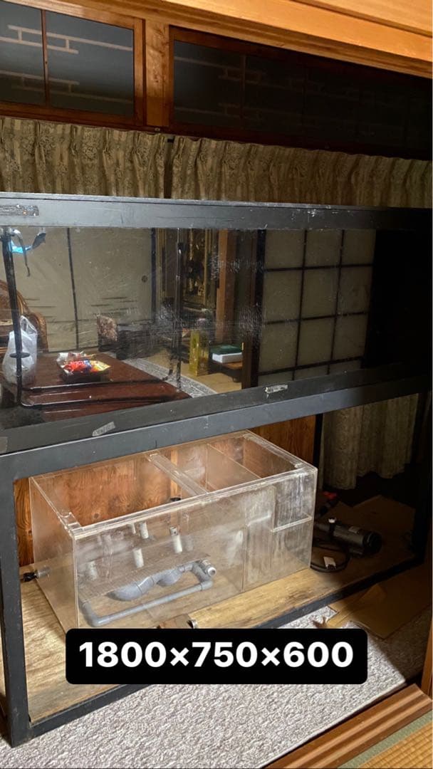 ひろはんぞう 鯖と創作料理の店 廣半 （ヒロハン）のご予約 - 銚子/日本料理 | 食べログ