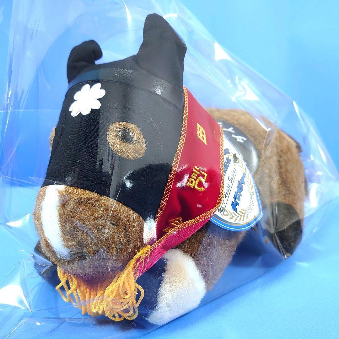 希少】ダイワメジャー ぬいぐるみ 競馬 ウマ娘 アイドルホース 馬