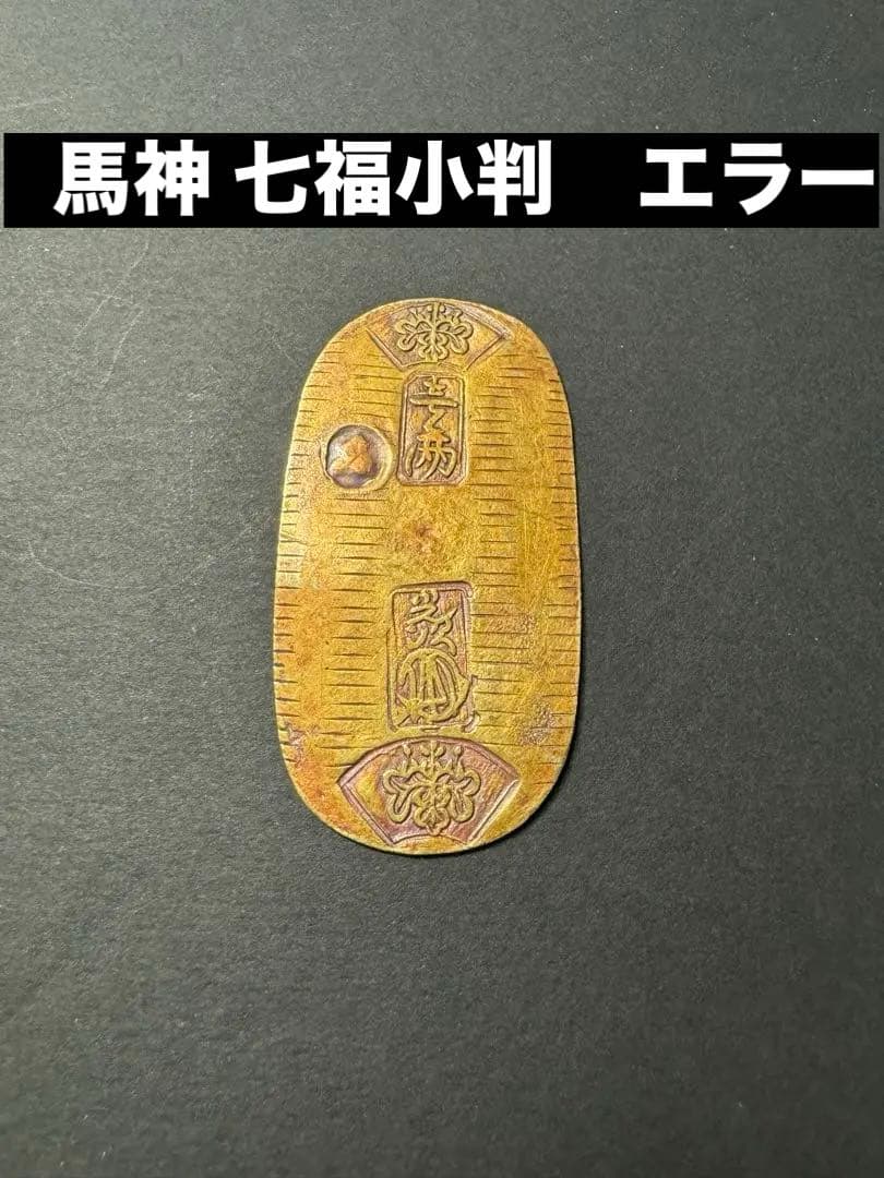 希少 非売品 レスミルズ BTSJ ボディパンプ バナー フラッグ