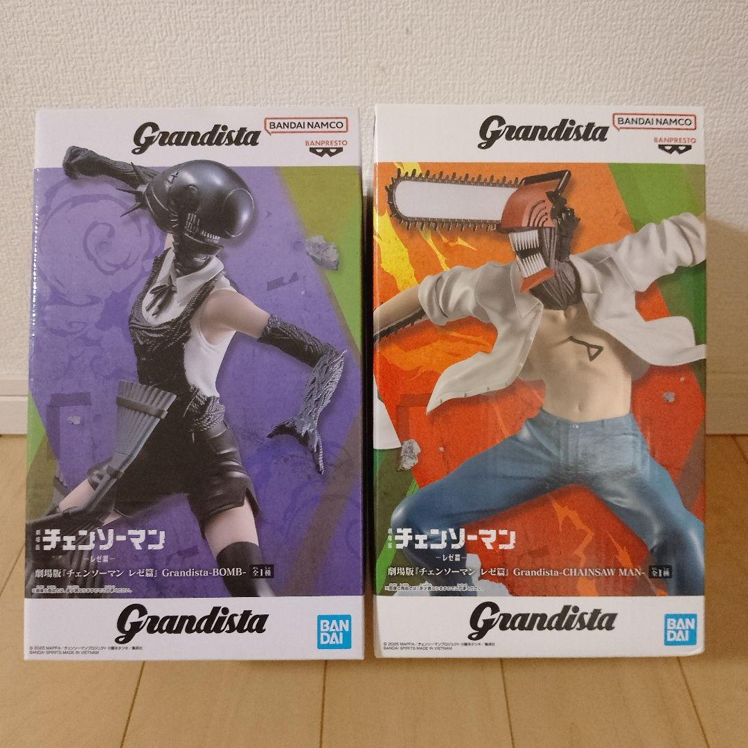 Grandista チェンソーマン & ボム フィギュアセット - メルカリ