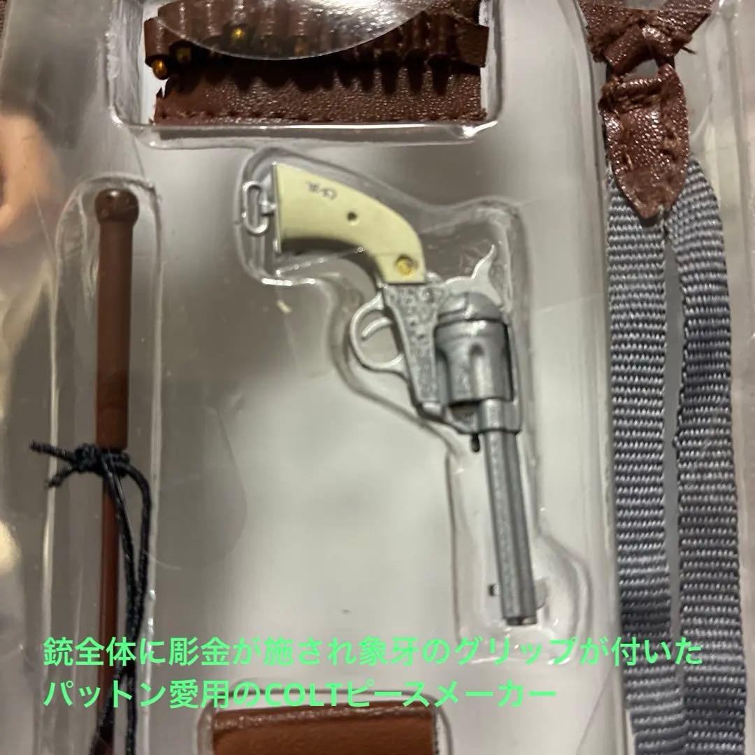 ドラゴンモデルズ製1/6アメリカ第3軍指揮官パットン陸軍大将