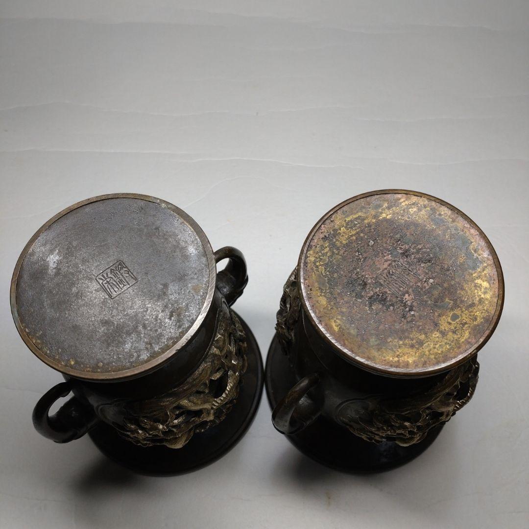 銅製 花鳥図 五具足 在銘／獅子香炉 燭台 花立 法具 仏教 仏壇 彫金