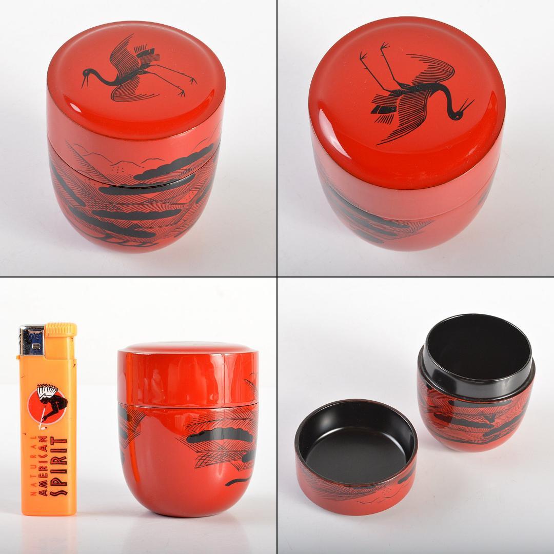 茶道具　中村湖彩作　玄々斎好写　曙棗　共箱　V　5899