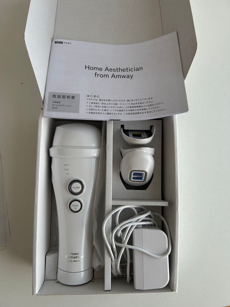 Amway Home Aesthetician 美容機器