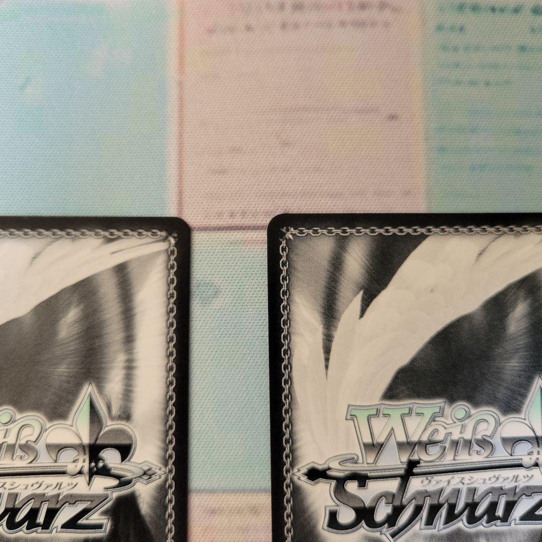 ヴァイス CXチャレンジ Happy Birthday 狂三 PR 2枚セット