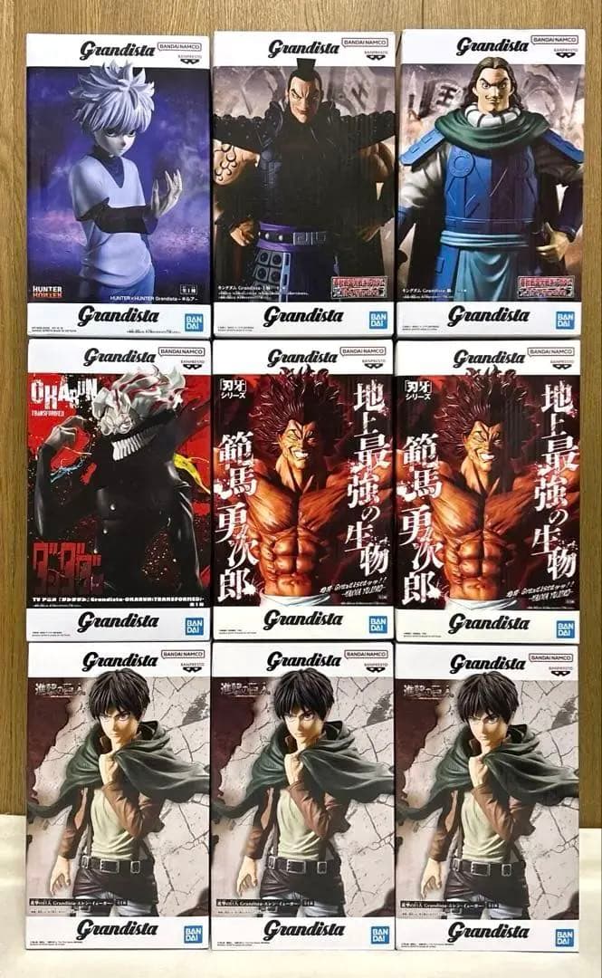 grandista フィギュア まとめ売り 9点セット - メルカリ