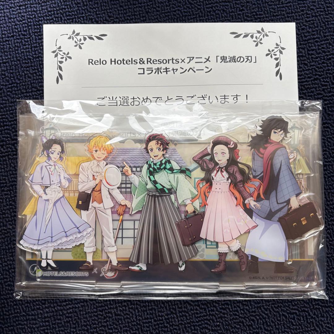 非売品 「オリジナル集合アクスタ」鬼滅の刃 リロホテルズ 非売品 「オリジナル集合アクスタ」鬼滅の刃 リロホテルズ - メルカリ