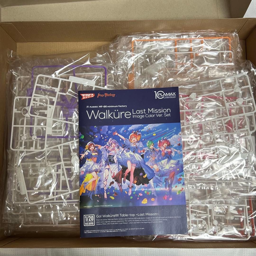 【新品】1/20 ワルキューレLASTMISSION イメージカラーver