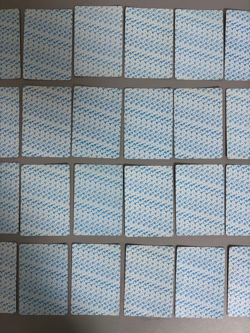 ポケモンカード　トップサン150種(入札前に確認、質問) バインダー付き