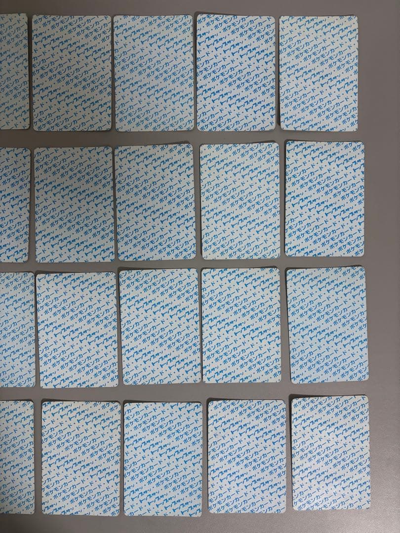 ポケモンカード　トップサン150種(入札前に確認、質問) バインダー付き