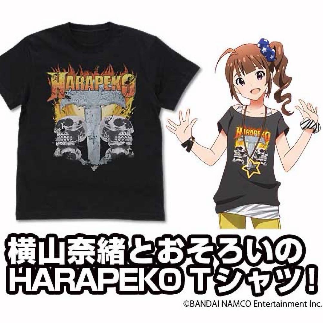 アイドルマスター Tシャツ XLサイズ アイマス - メルカリ