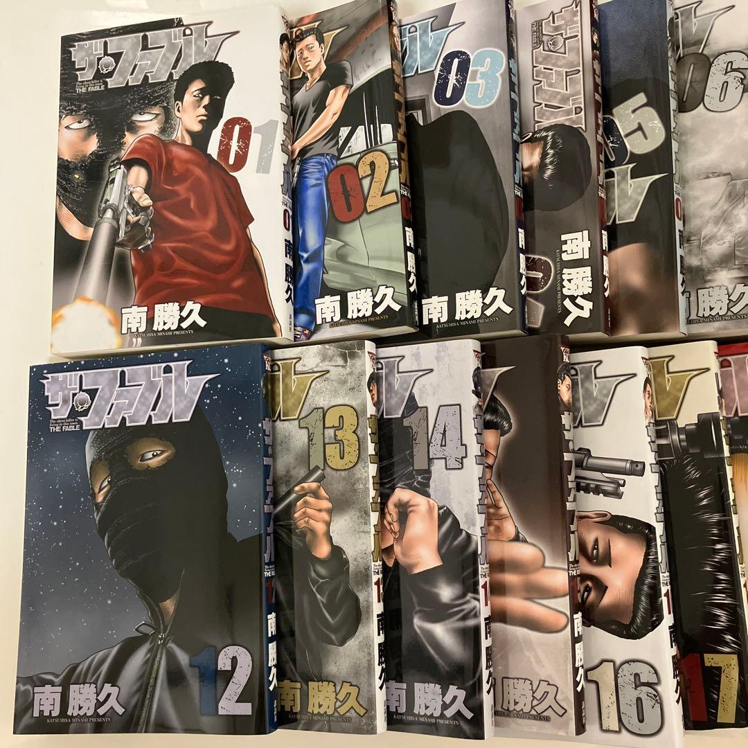 ザ・ファブル 全22巻セット ザ・ファブル 全22巻 全巻セット 全巻 漫画