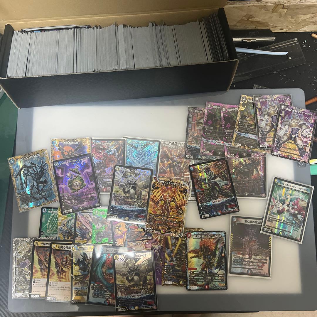 まとめ売り バラ売り不可 デュエマ引退品