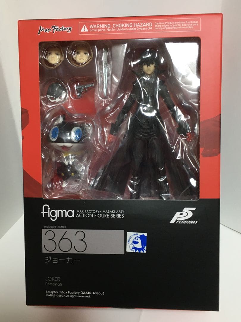 ペルソナ5 figma フィギュア 主人公 ジョーカー