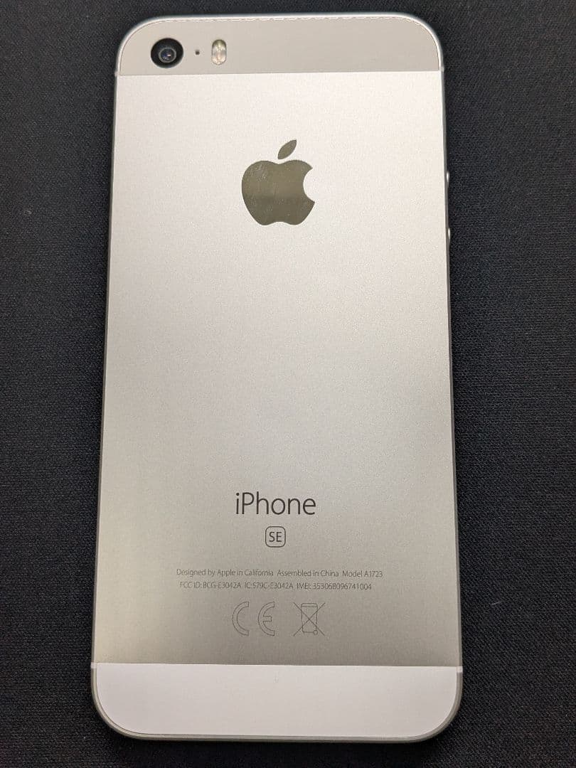 Apple iPhone SE シルバー ジャンク - メルカリ