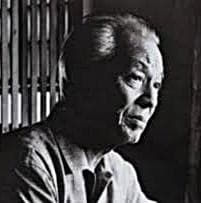 人間国宝　金重陶陽　窯変三角徳利