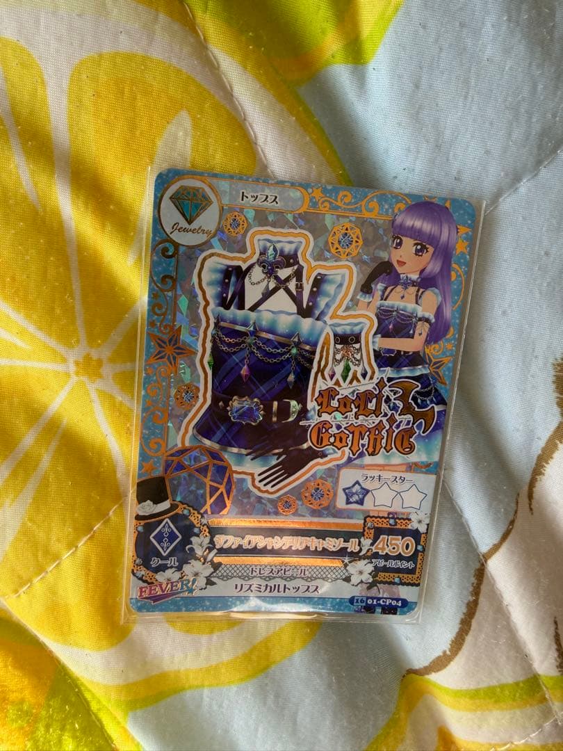 渡辺辰弘様専用 櫻坂46 中川智尋他 2026年福袋 アクリルスタンド3点まとめ