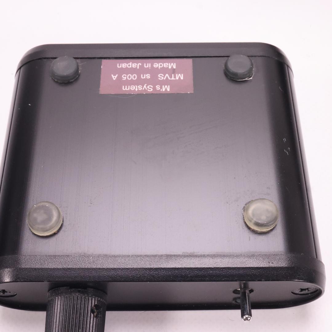 MTVS エムズテレビスピーカー