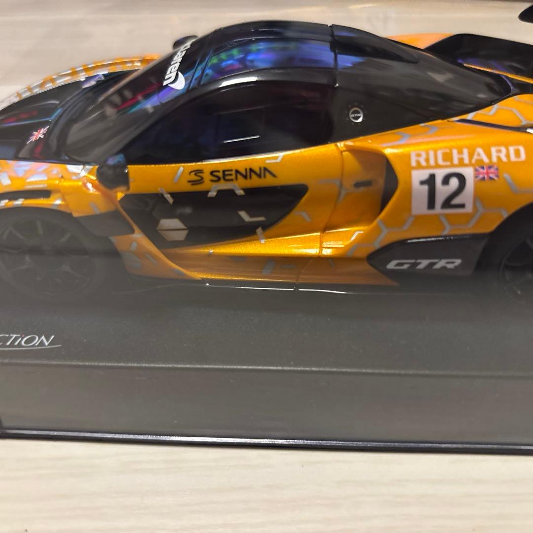 ミニッツ　McLaren Senna GTR オレンジボディ