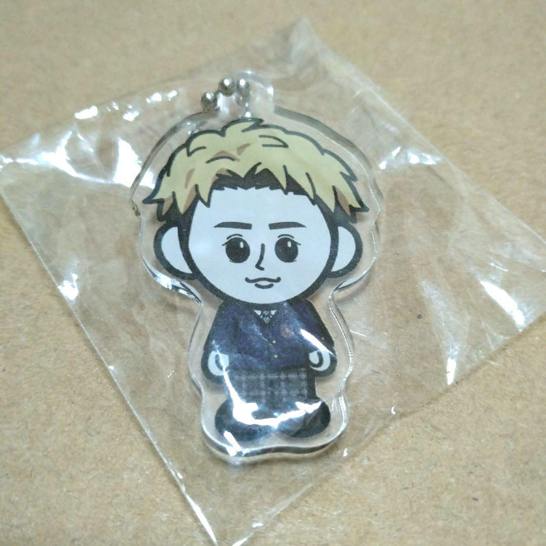 Da-ICE 工藤大輝 キーホルダー - メルカリ