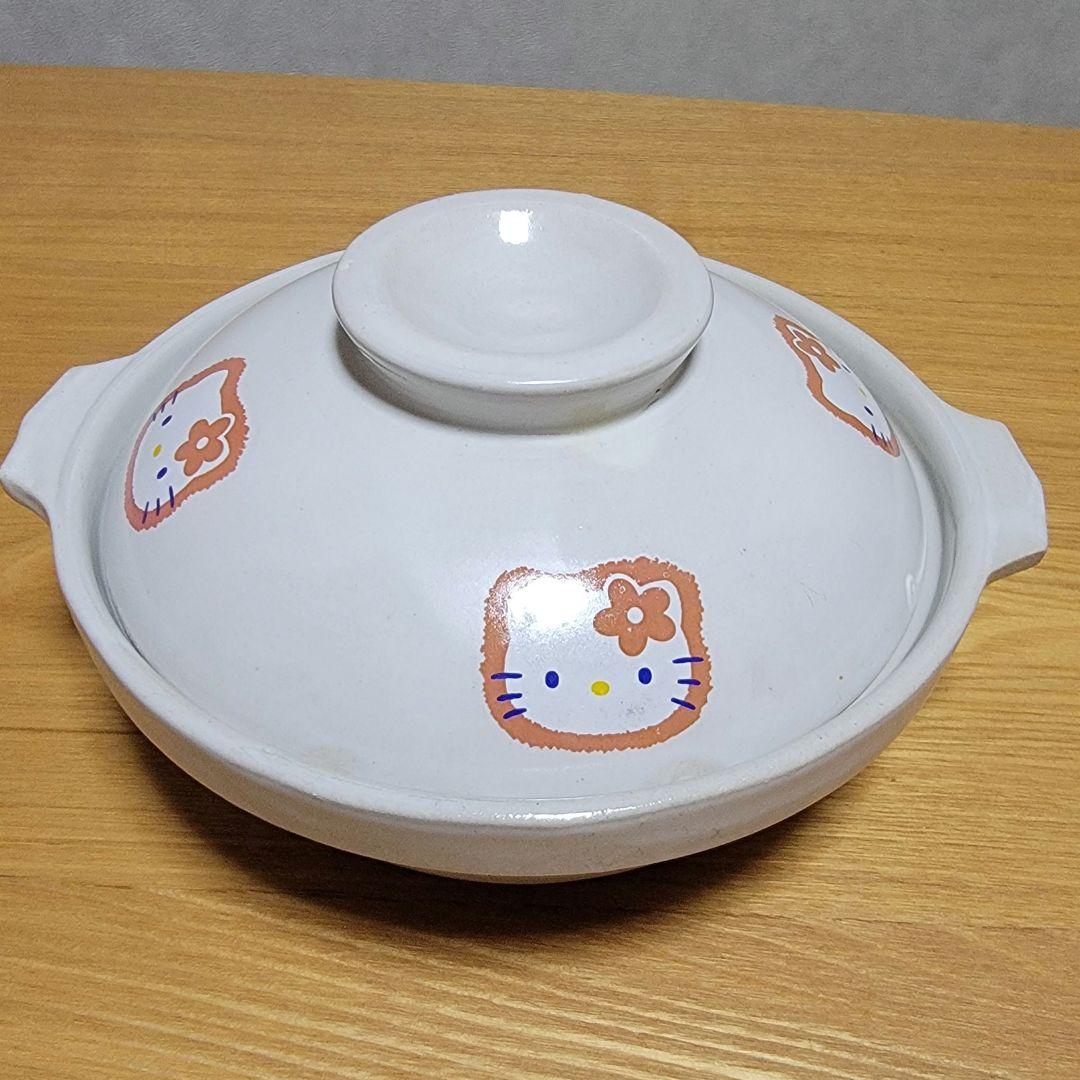 ハローキティ 誕生25周年 マグカップソーサーセット HELLOKITTY