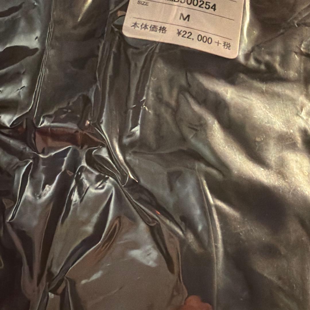 未開封 ミズノGX SONICⅡ Mサイズ - メルカリ