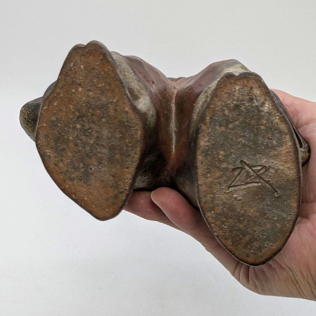 岡山県重要無形文化財 浦上善次 備前焼 壬申置物 共箱栞 サル 猿