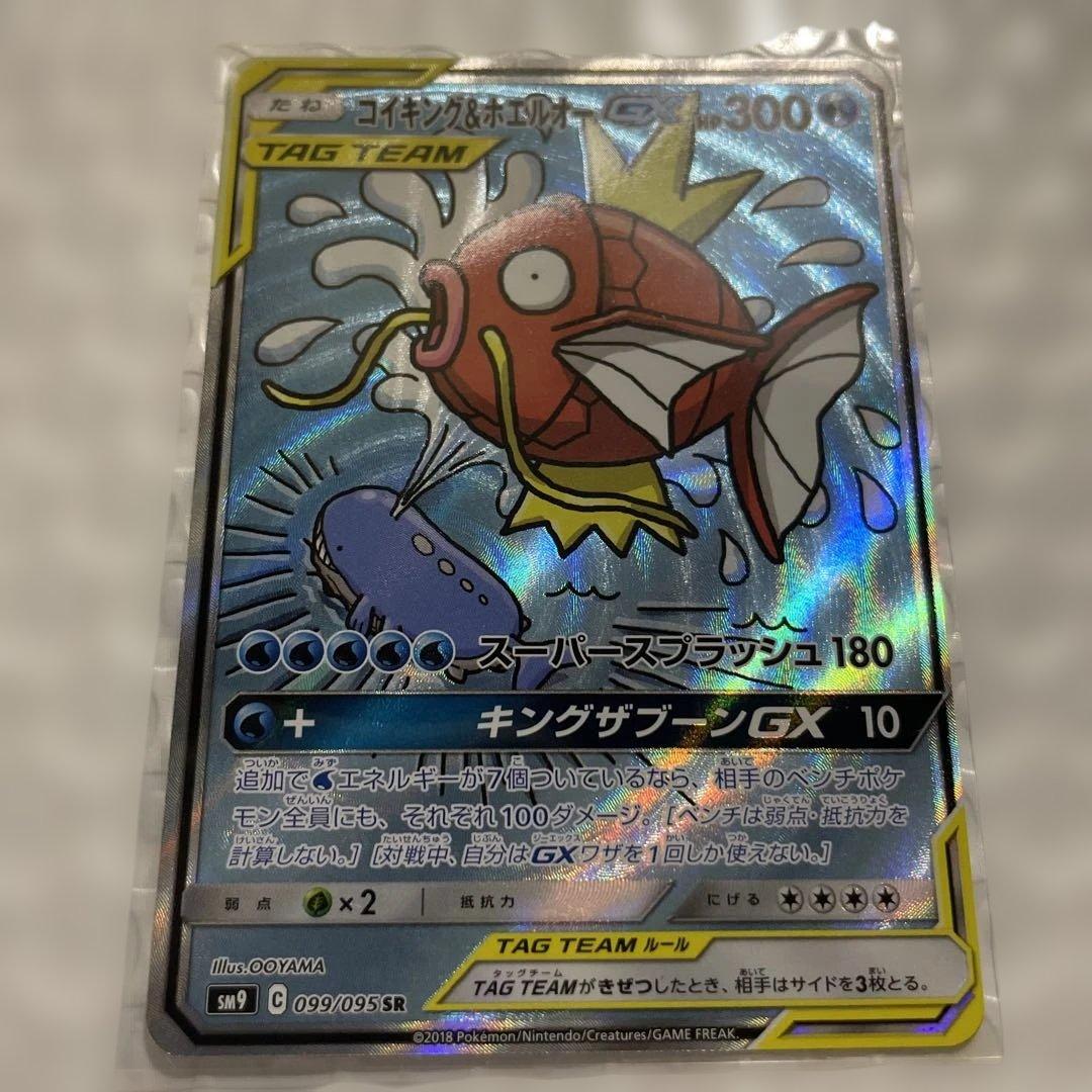 ルル！！ Amazon.com | New Balance Men's FreezeLX V4 Turf Lacrosse Shoe