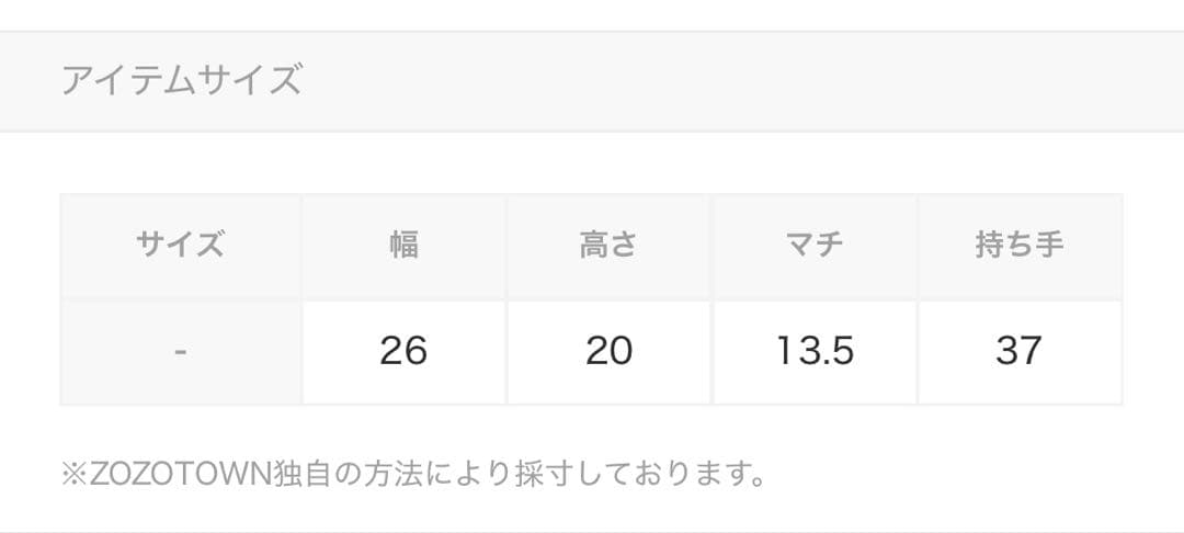 美品★FURLA レザーショルダーバッグ ブラック 黒 ワンタッチかんたん開閉