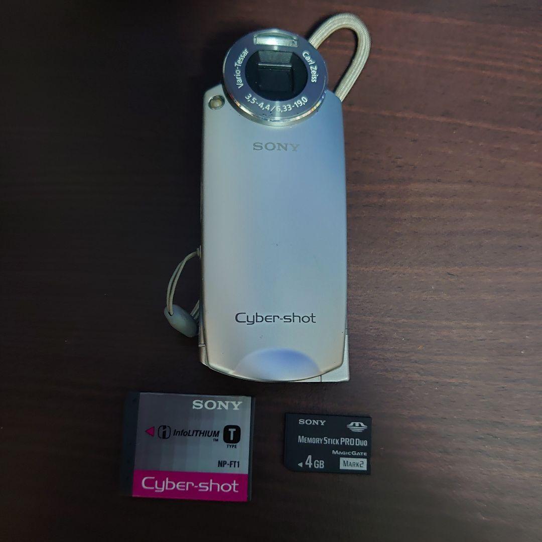 SONY cybershot DSC-M2