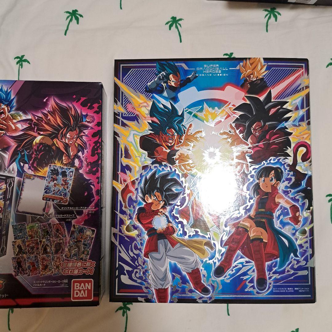 スーパードラゴンボールヒーローズ 9ポケットバインダー　6冊　引退品