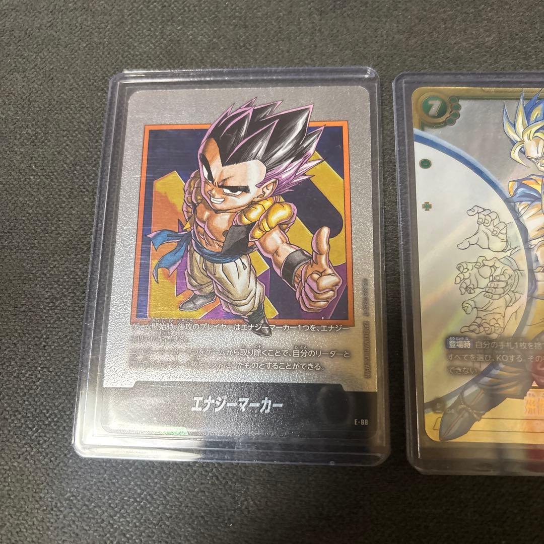 ドラゴンボール マンガブースター2 孫悟飯 少年期 SCR おまけつき