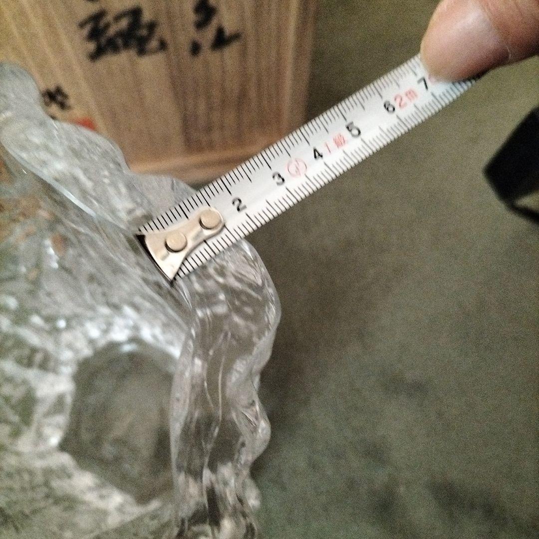 日本芸術院賞、各務鉱三作クリスタル花瓶 未使用