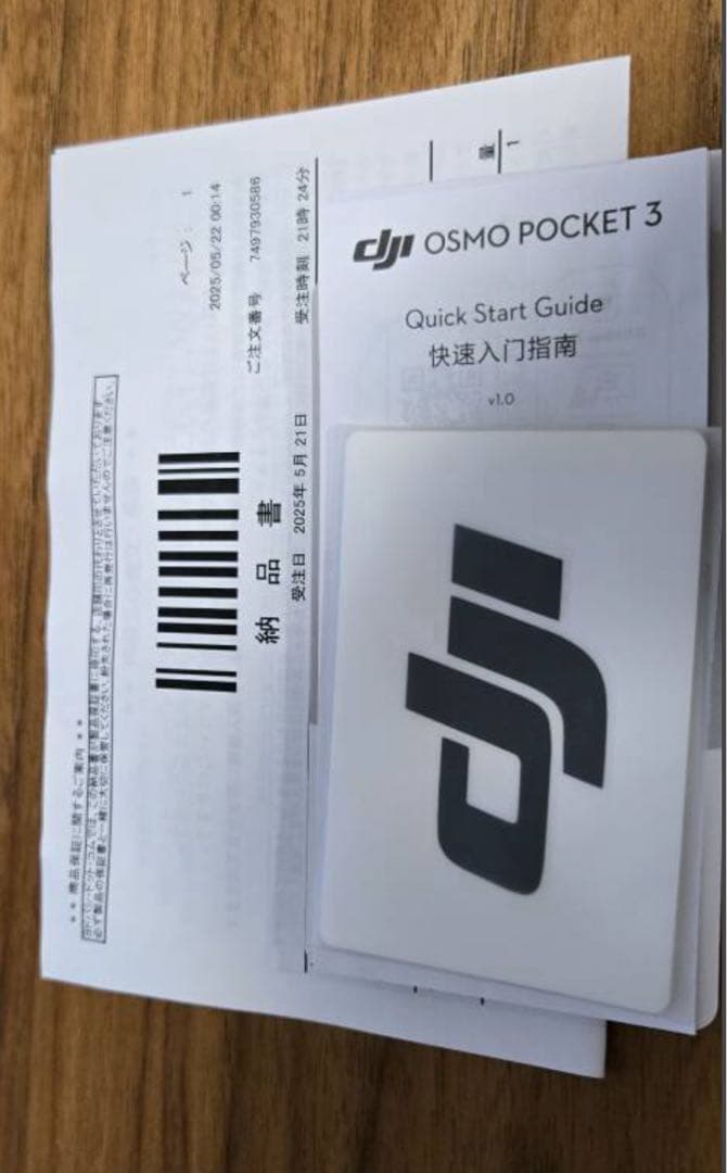 DJI Osmo Pocket 3 Creator Combo　使用3回