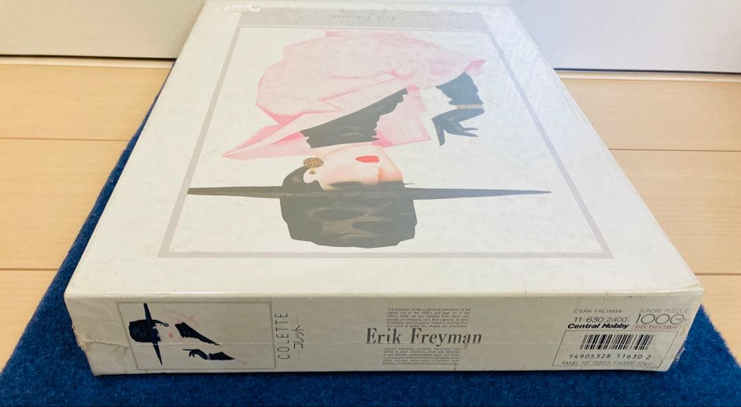 新品・未開封】 エリックフレイマン ジグソーパズル コレット 1000ピース