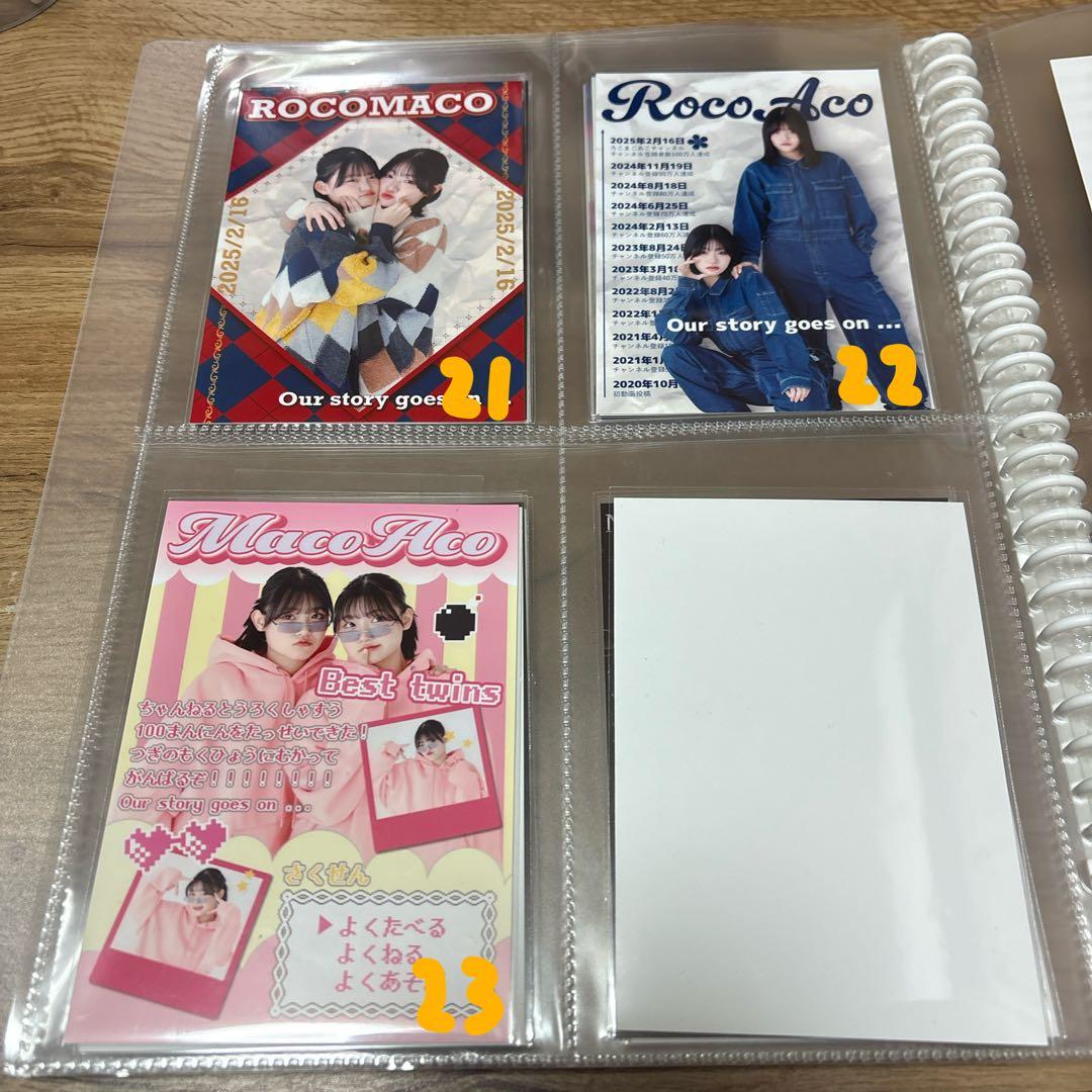 ろこまこあこブロマイドセット売り 説明欄↓ - メルカリ
