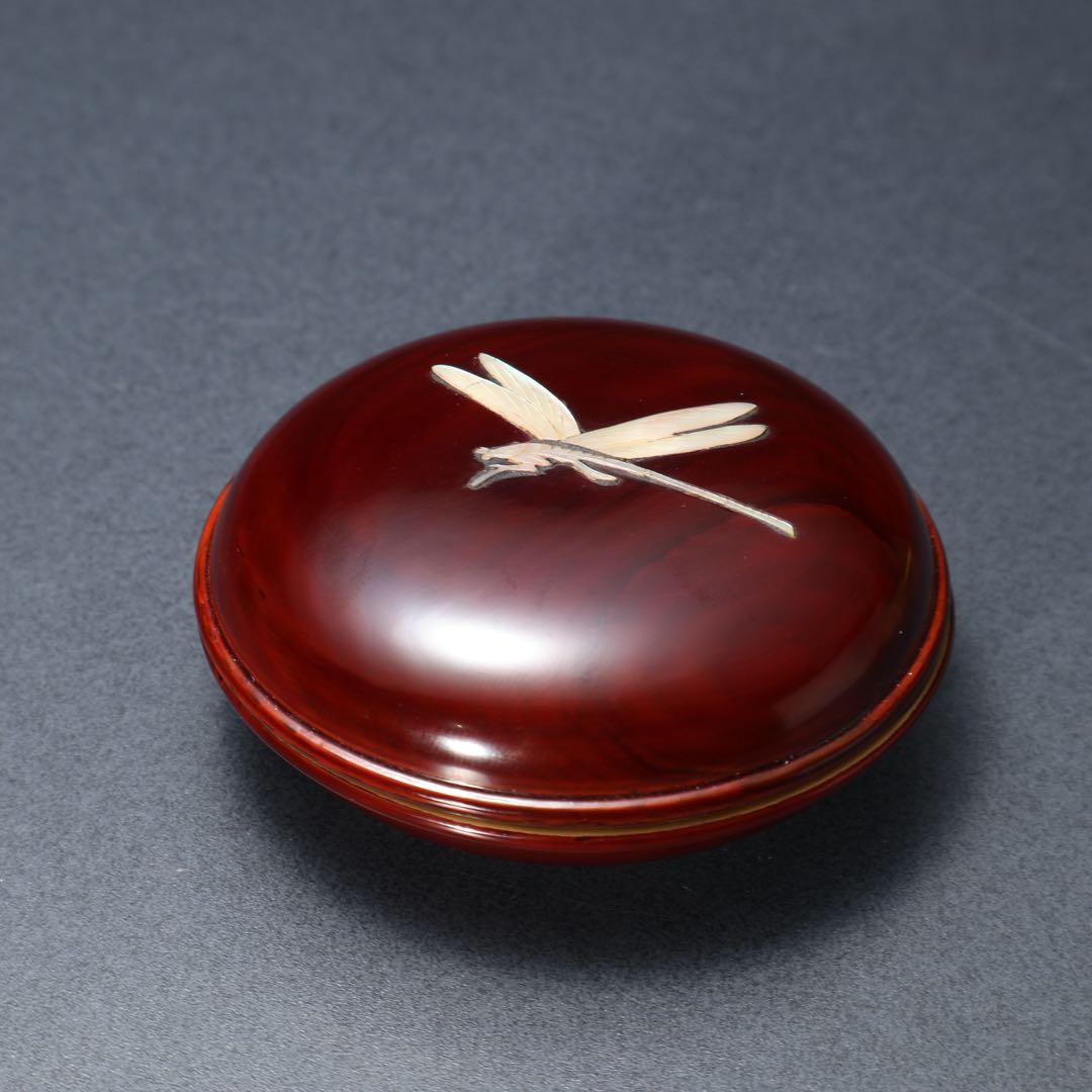 香合　青貝蜻蛉　川端近左　即中斎箱書・花押　共箱　R1493ダT