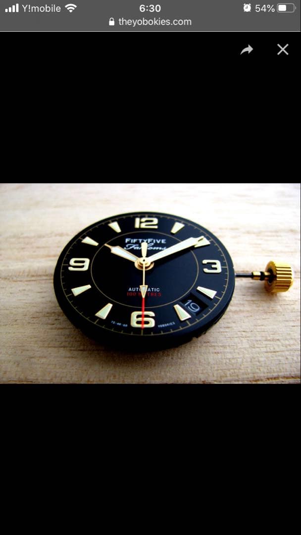 腕時計 SEIKO5 sports SNZH ファイブファゾム