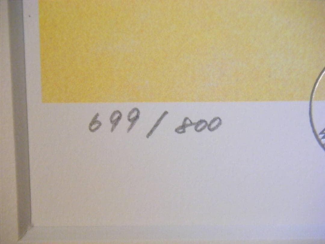 真作】版画 渡辺宏 ジクレー いつも二人で JPC部門賞受賞 名品 T57