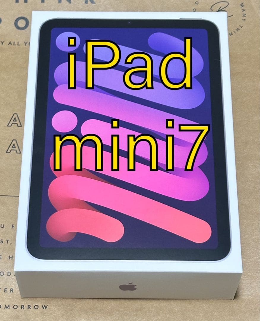 Apple iPad mini A17pro (第7世代) 未開封