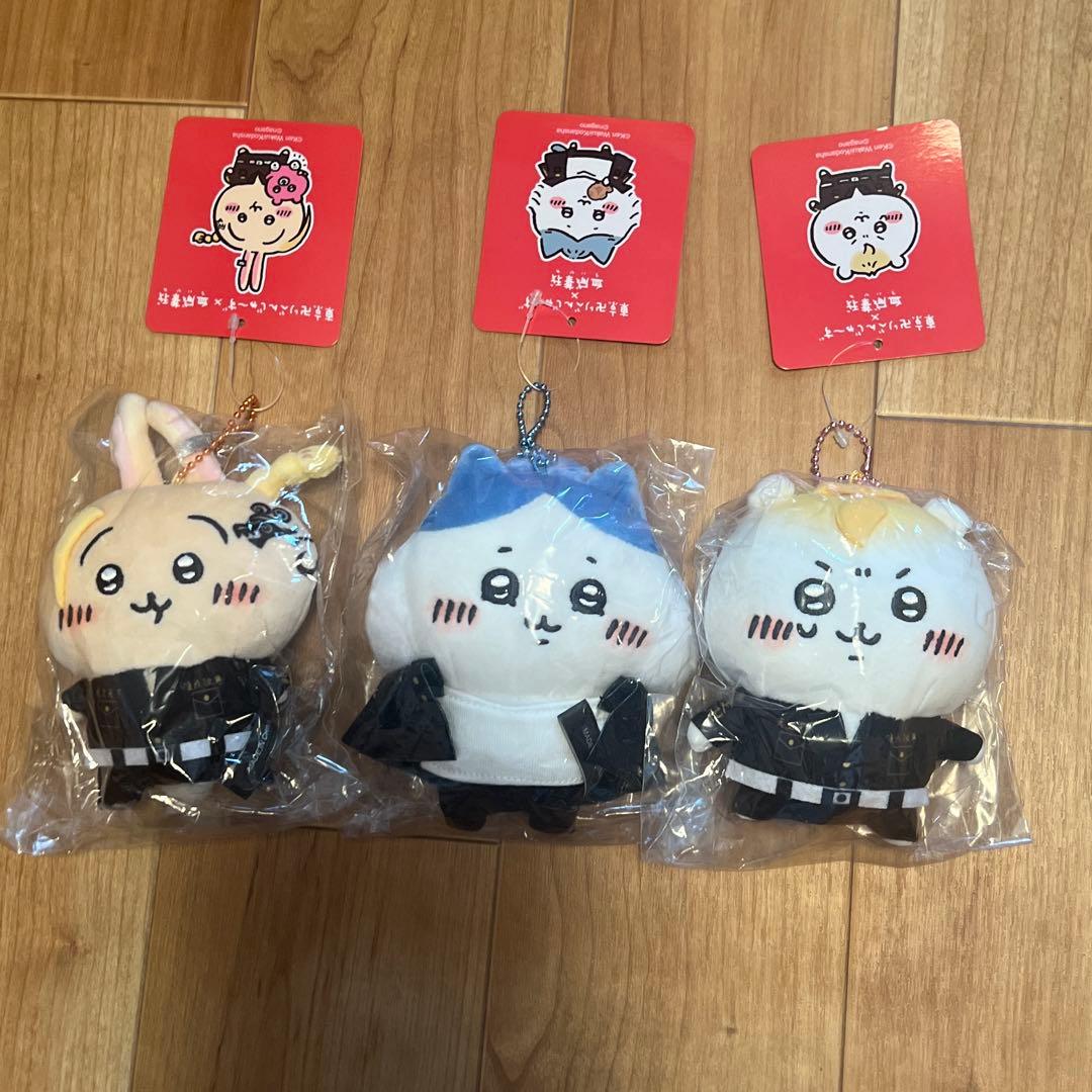 東京リベンジャーズコラボマスコットチェーン ちいかわ,ハチワレ,うさぎ レア 東京リベンジャーズコラボマスコットチェーン ちいかわ,ハチワレ