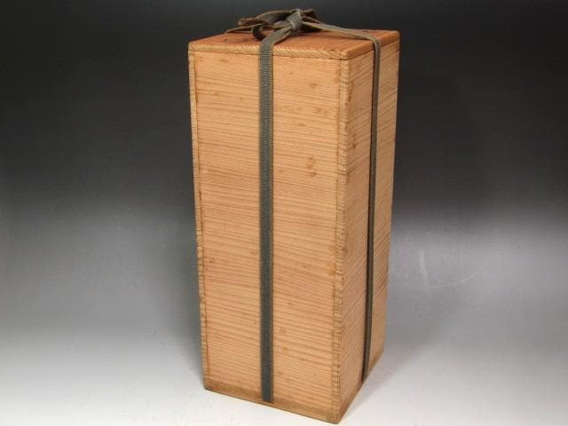 ☆ 北大路魯山人 織部 南蛮人 燭台☆x588