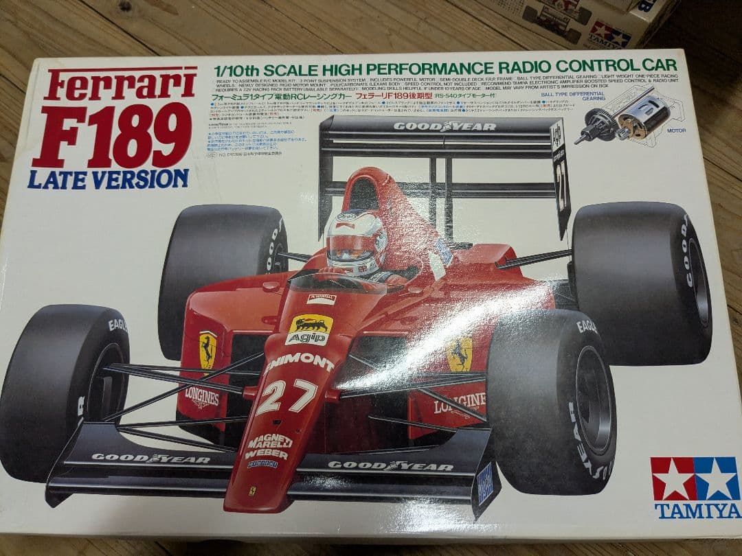 タミヤ　TAMIYA フェラーリ　FERRARI f189 未組立 Amazon.com: Tamiya Model – 20024 – – Ferrari F189 – 1: 20 Scale