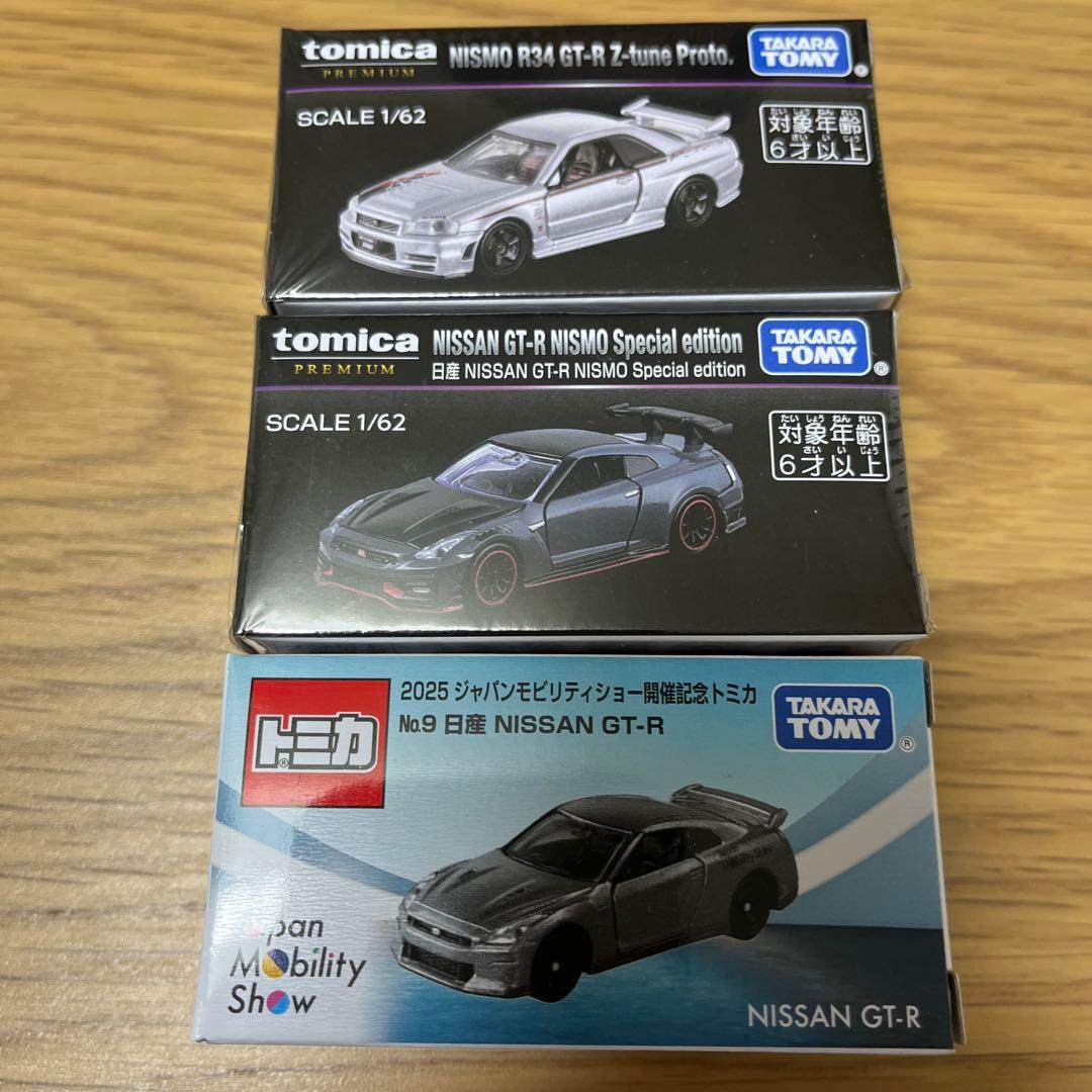 値下げ トミカ プレミアム ジャパンモビリティショー 限定 日産 GT-R 3