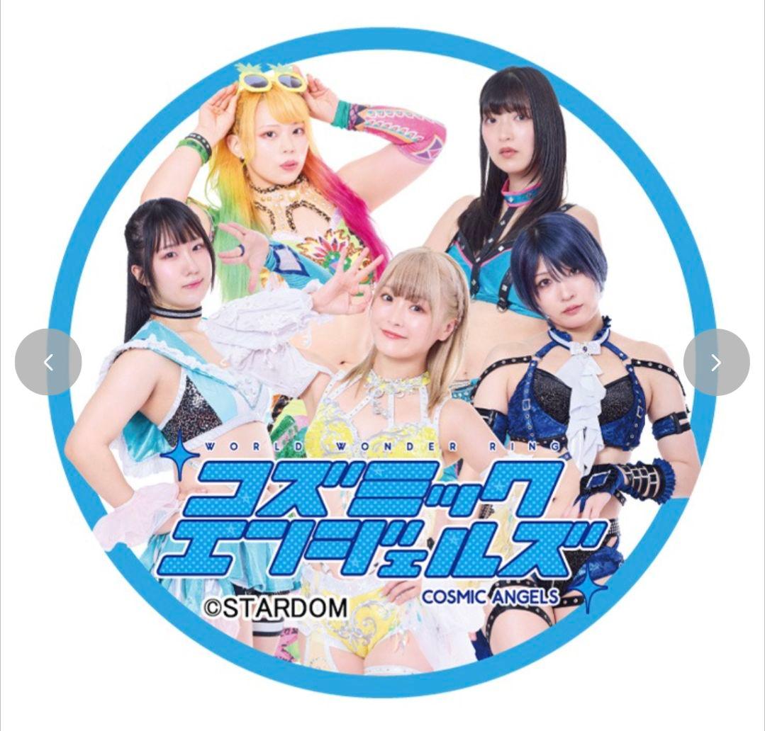 スターダム　安納サオリ　スウェット上下　Ｌ　ジップパーカー&ジョガーパンツ