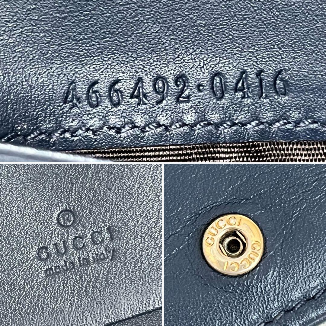 人気✨GUCCI パール マーモント デニム キルティング 二つ折り財布