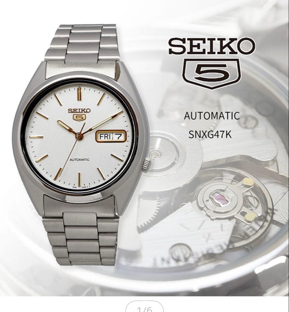 SEIKO [セイコー] SNXG47K 腕時計 アナログ