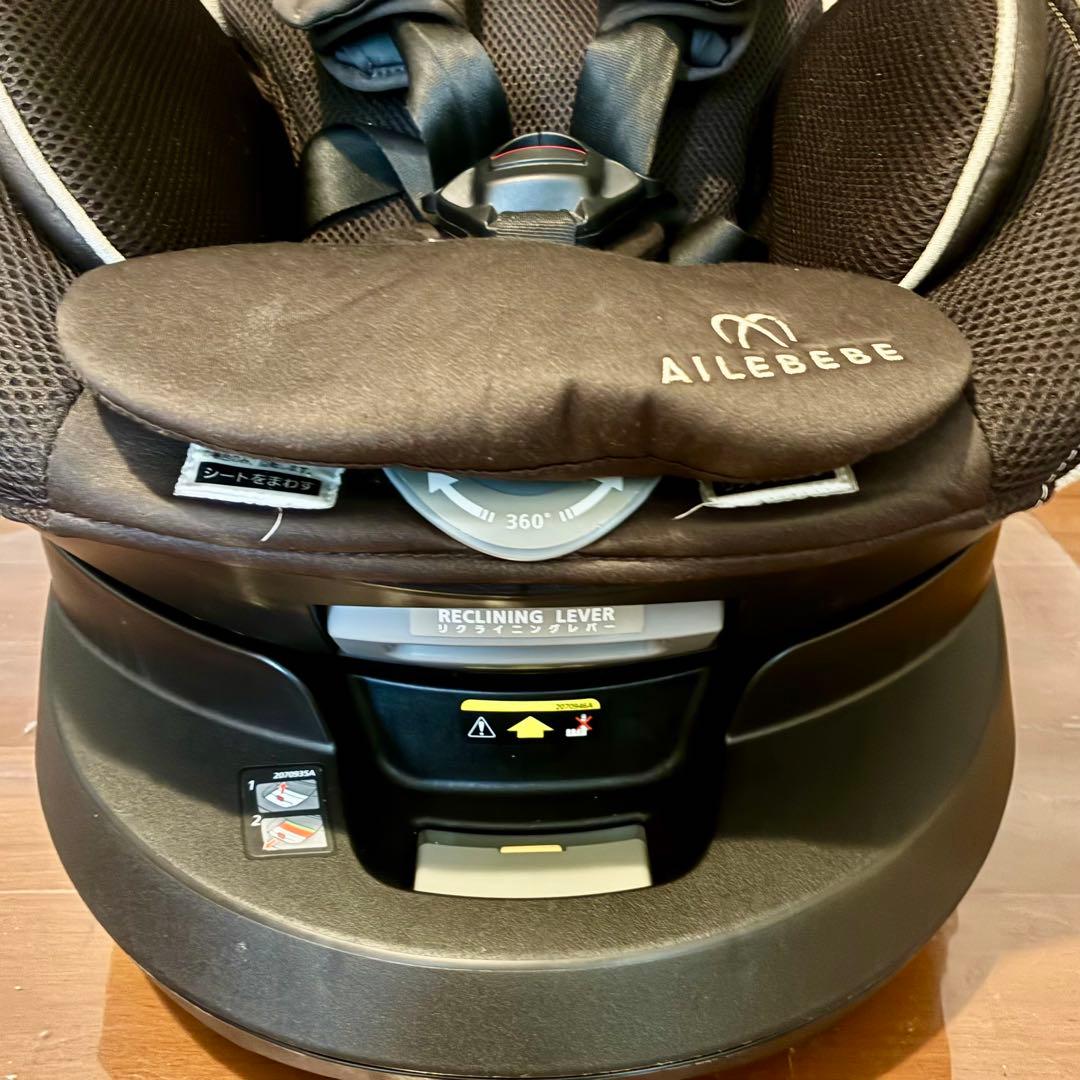 【極美品】エールべべ クルット3i グランス ISOFIX サンシェード有り