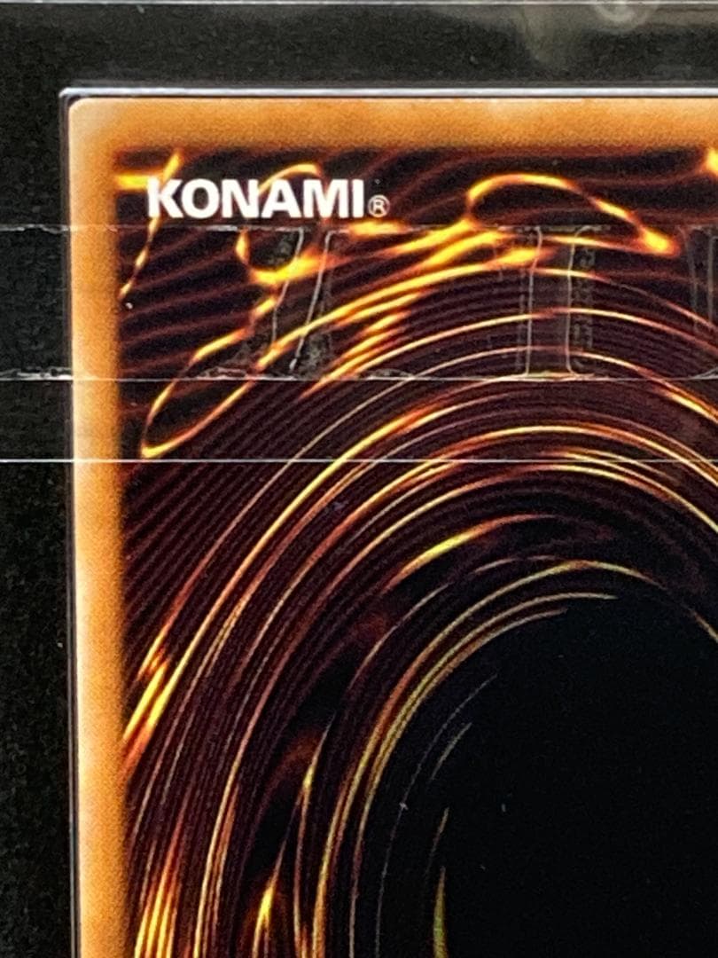 ARS9　コンパクト送料無料　遊戯王　初期　千年竜　シークレットレア